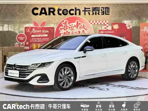 Volkswagen CC, 2022