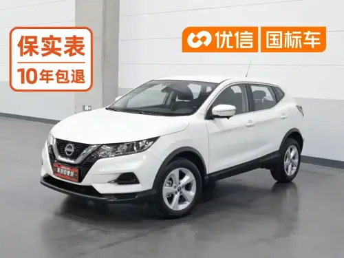 Nissan Qashqai, 2024