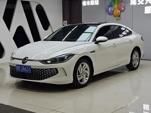 Volkswagen Lamando, 2023