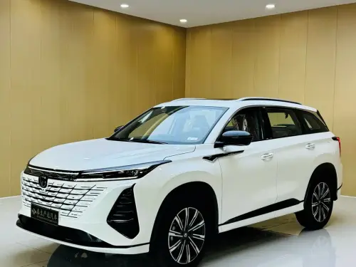 Changan CS75 PLUS, 2026