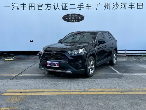 Toyota RAV4, 2021