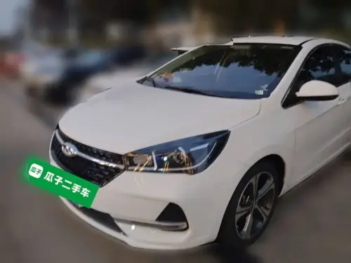 Chery Arrizo 5, 2020