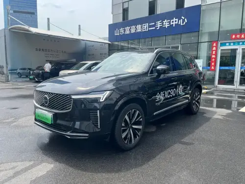 Volvo XC90, 2025