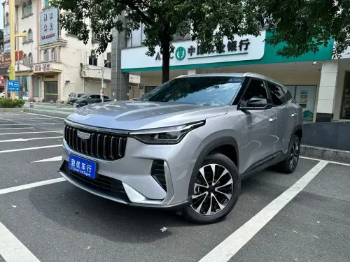 Geely Boyue, 2025