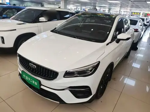 Geely Emgrand S, 2022