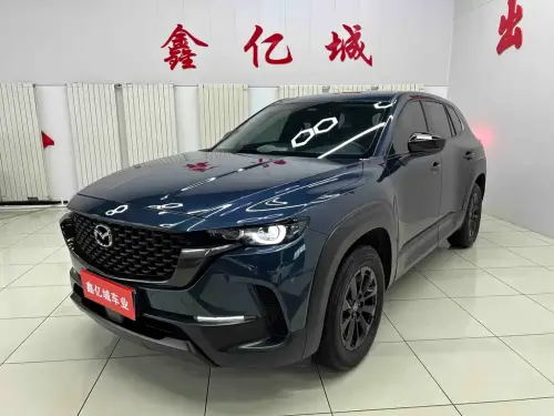 Mazda CX-50, 2023