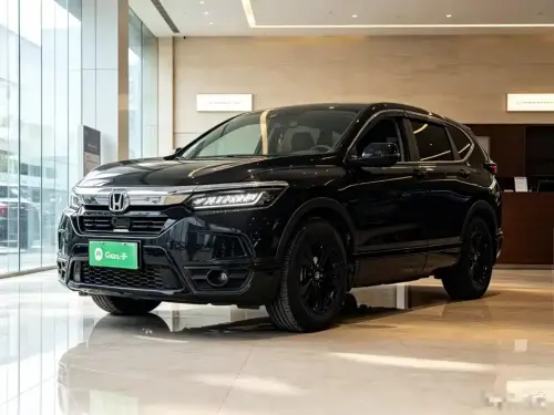 Honda Breeze, 2020