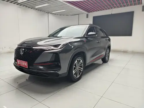 Changan CS75 PLUS, 2021