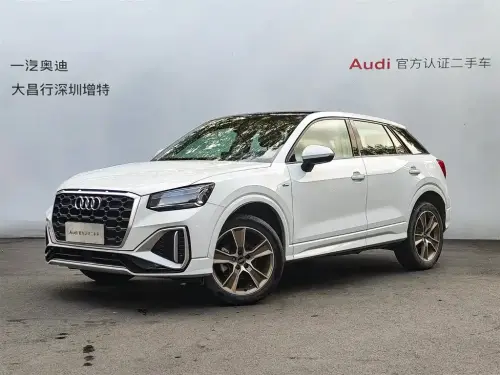Audi Q2, 2023
