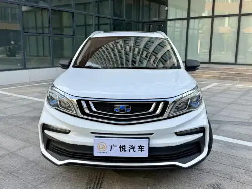 Geely Vision X3, 2020