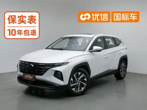 Hyundai Tucson, 2021
