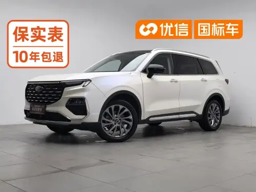Ford Equator, 2023