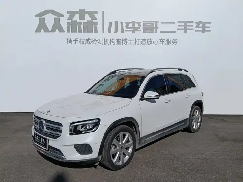 Mercedes-Benz GLB-Class, 2020