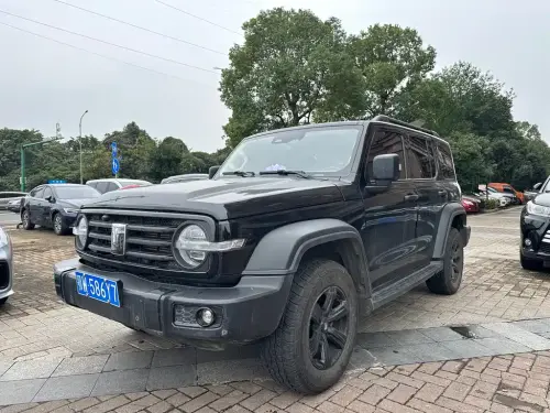 Tank 300, 2024