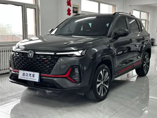Changan CS35 PLUS, 2022