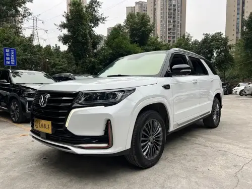 Changan CS95, 2023