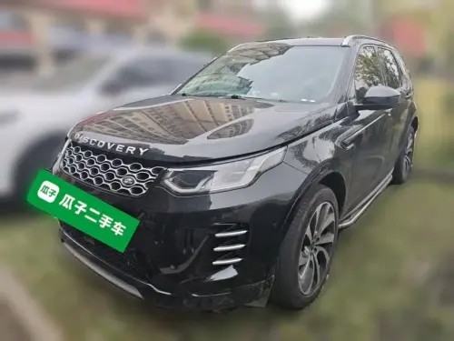 Land Rover Discovery Sport, 2024