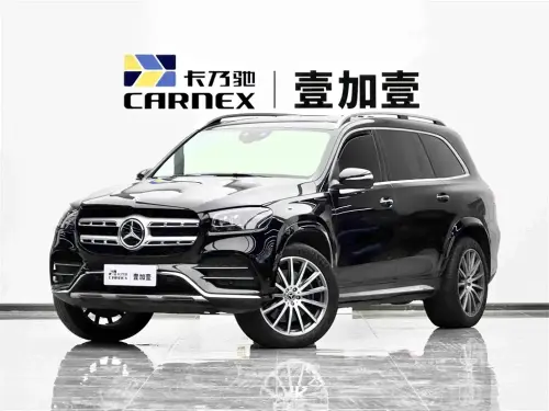 Mercedes-Benz GLS-Class, 2023