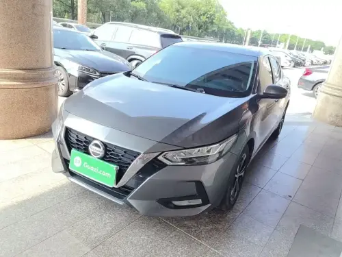 Nissan Sylphy, 2023