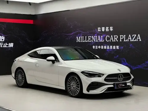 Mercedes-Benz CLE-Class, 2026