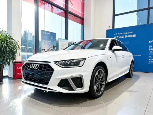 Audi A4, 2024