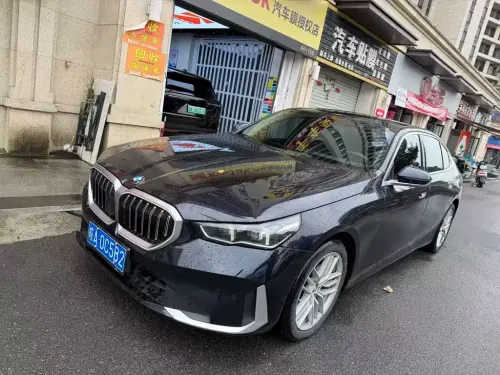 BMW 5-Series, 2024