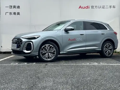 Audi Q5, 2025