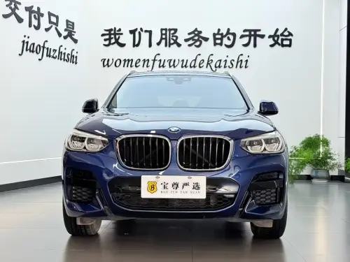 BMW X3, 2021