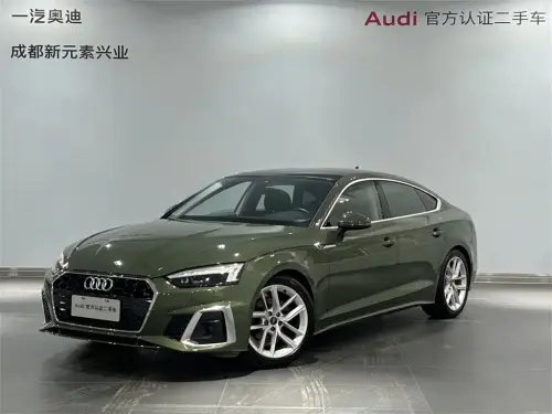 Audi A5, 2025