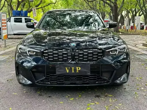 BMW 3-Series, 2024