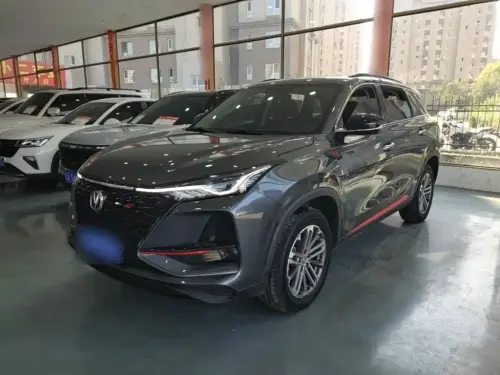 Changan CS75 PLUS, 2021