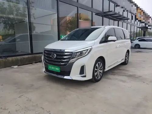 GAC M8, 2020