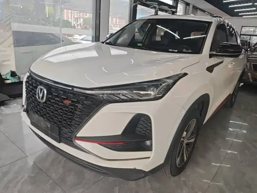 Changan CS75 PLUS, 2020