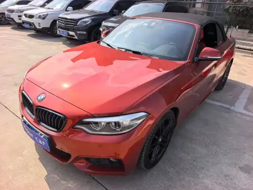 BMW 2-Series, 2020