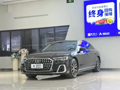 Audi A8, 2024