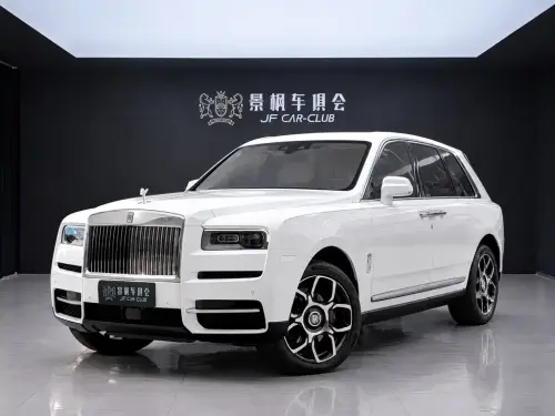 Rolls-Royce Cullinan, 2025