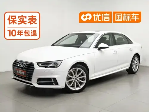 Audi A4, 2020