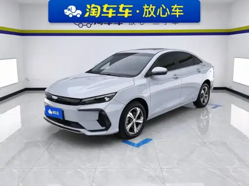 Geely Emgrand L, 2024