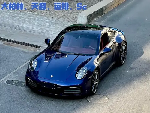 Porsche 911, 2021