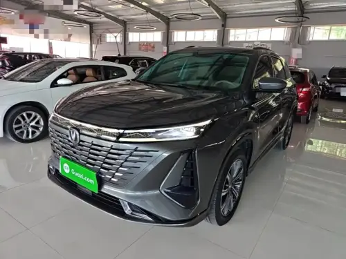 Changan CS75 PLUS, 2024