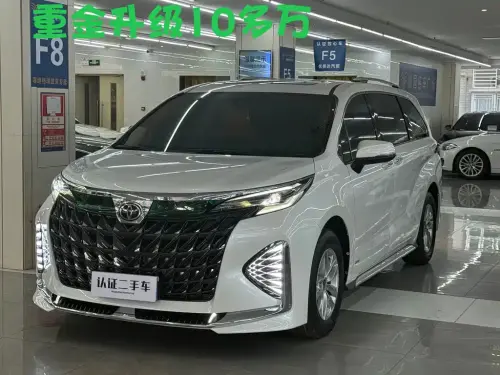 Toyota Granvia, 2025