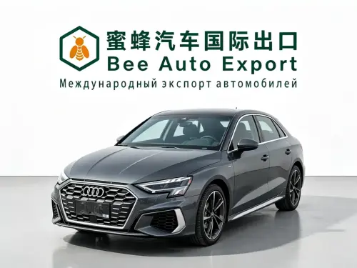 Audi A3, 2023