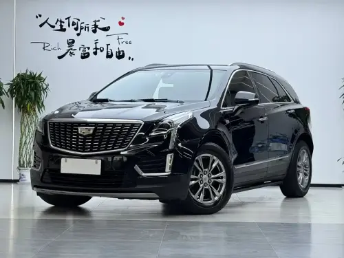 Cadillac XT5, 2020