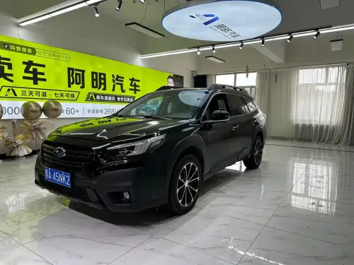 Subaru Outback, 2021