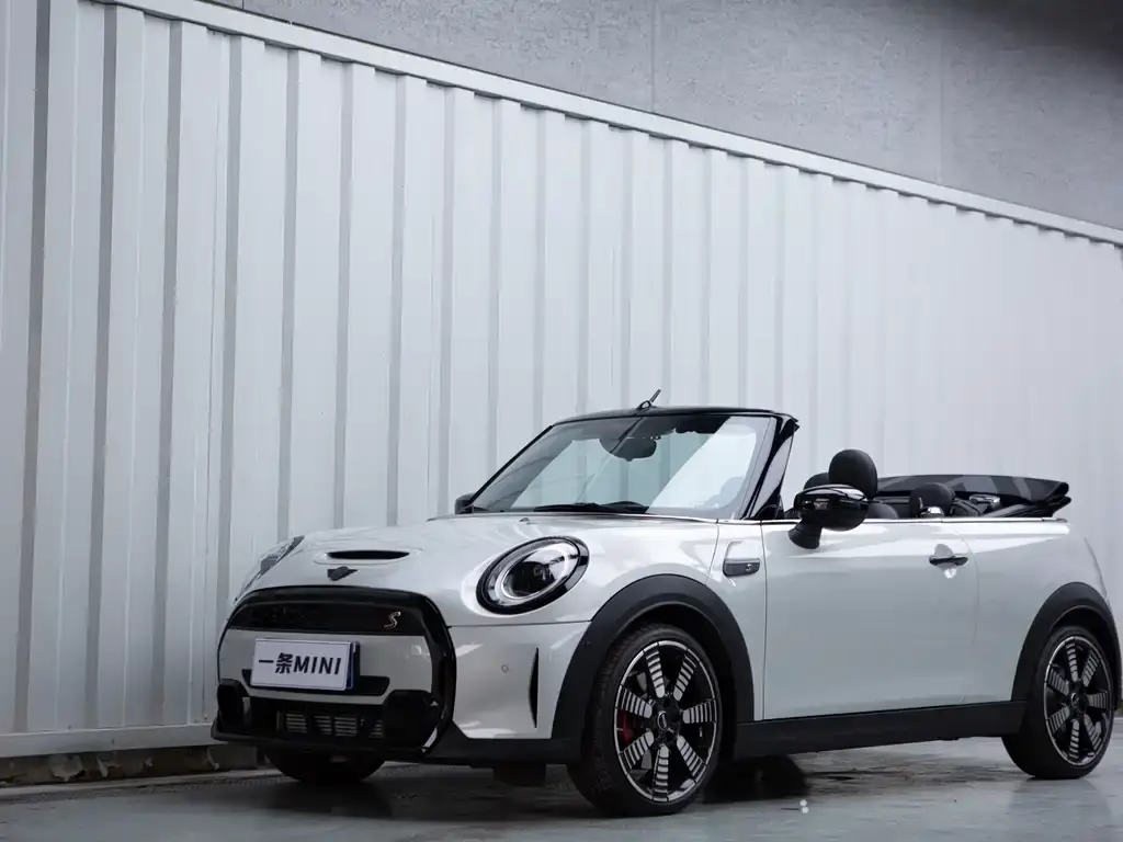 Mini MINI, 2023