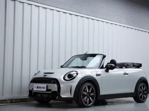 Mini MINI, 2023
