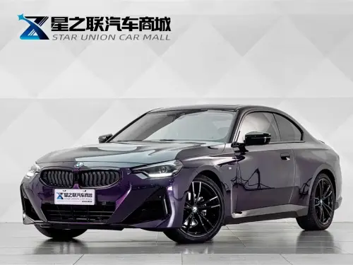 BMW 2-Series, 2025