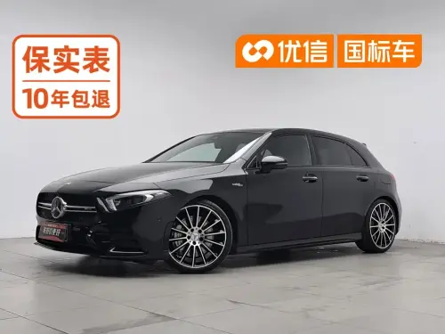 Mercedes-Benz A-Class AMG, 2022
