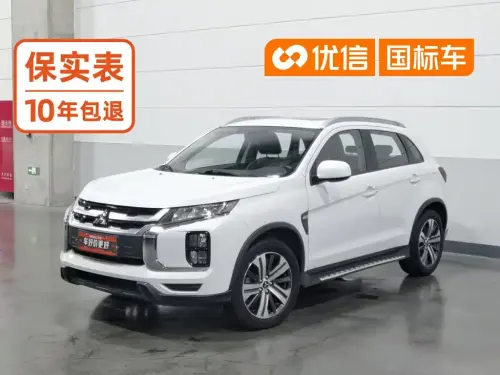 Mitsubishi ASX, 2020