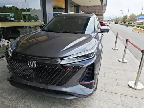 Changan CS75 PLUS, 2022